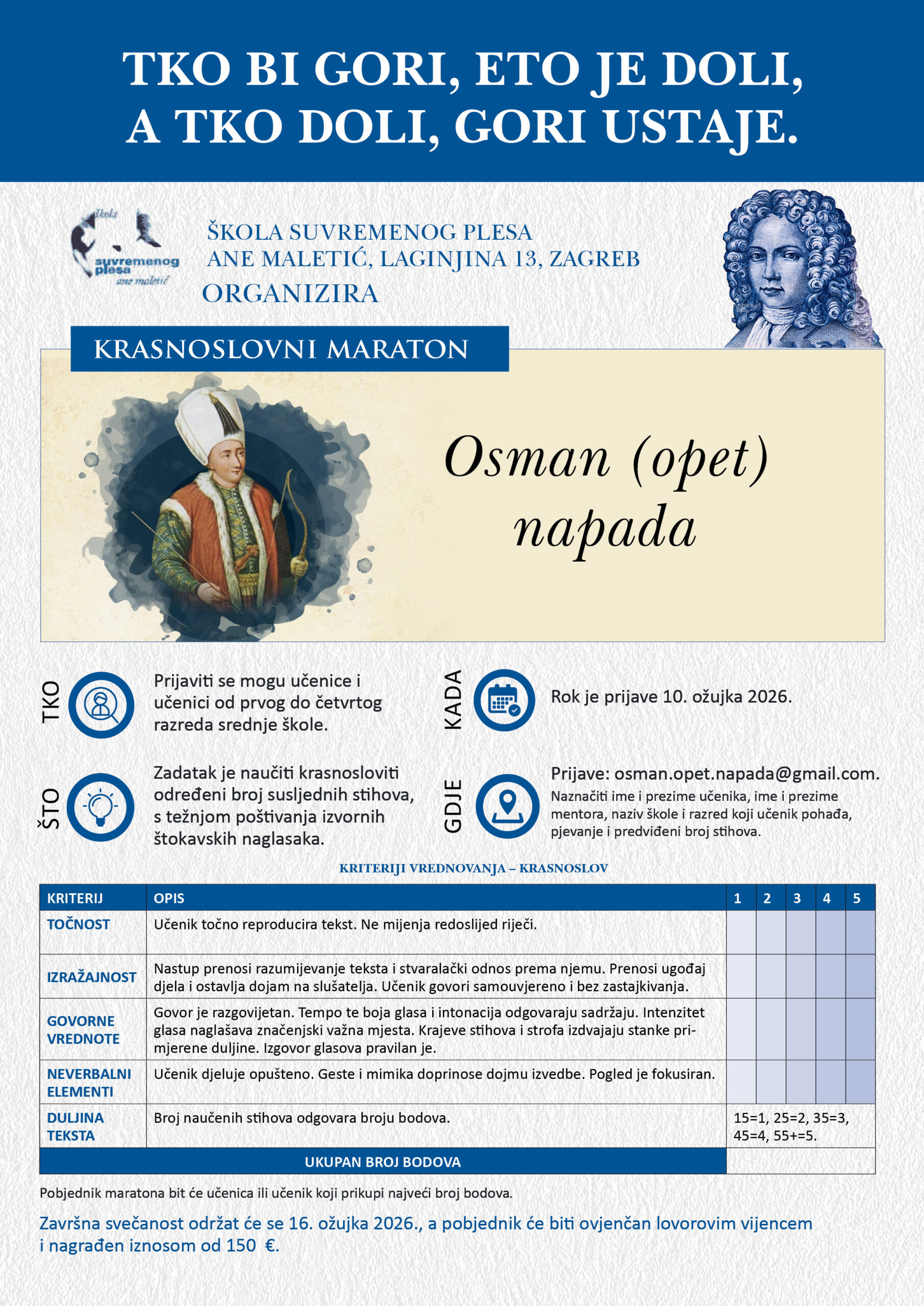 Krasnoslovni maraton